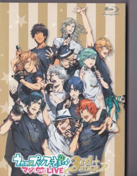 うたのプリンスさまっ♪ マジLOVE LIVE 3rd STAGE Blu-ray