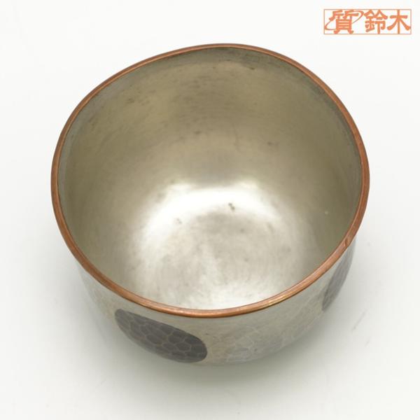 玉川堂 ぐい呑 和食器 無形文化財　鎚起銅器 銅 0111602668