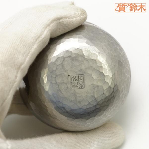 玉川堂 ぐい呑 和食器 無形文化財　鎚起銅器 銅 0111602668