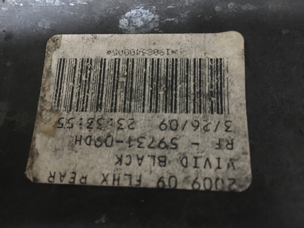 FLHX FLTR リアフェンダー 純正