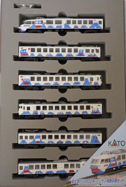 Nゲージ KATO 10-238 富士急行2000系電車 (フジサン特急) 6両セット