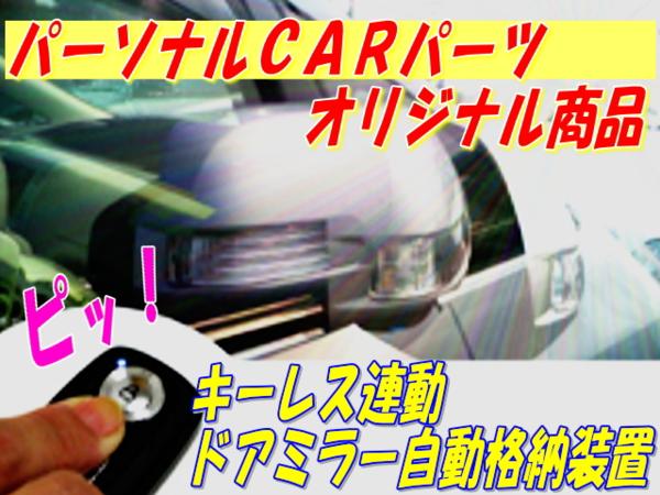 mix.cutism