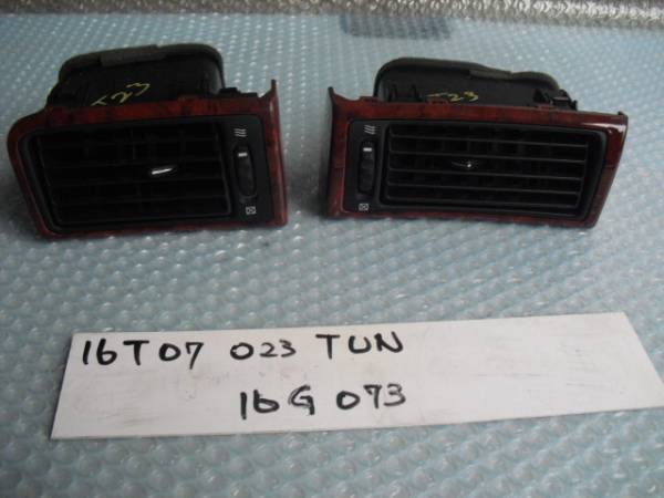 人気SALE，豊富な クラウン JZS175 エアコン吹出口 左右 15年式(その他)｜売買されたオークション情報、yahooの商品情報をアーカイブ公開 - オークファン その他