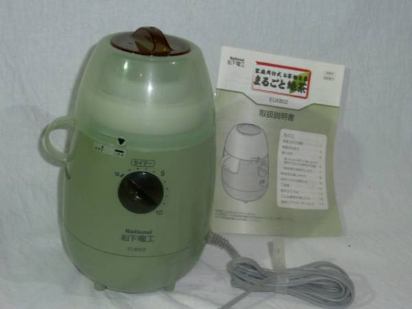 松下電工 「まるごと緑茶」 臼式お茶粉末器/お茶挽き器