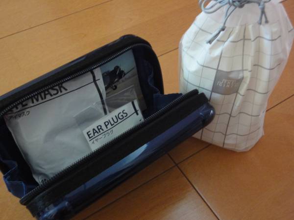 送料無料☆ANAファーストクラス アメニティ☆RIMOWA【ブルー】 航空