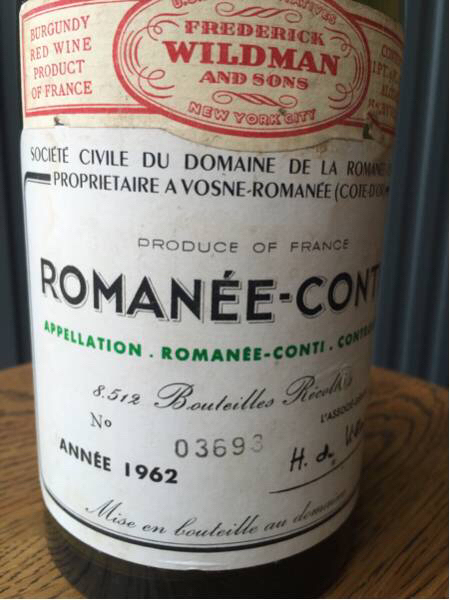 DRC ロマネコンティ・1962年・ROMANE-CONTI・希少・空き瓶 1円～ 食品