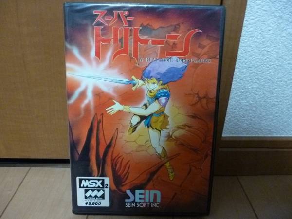 スーパートリトーン MSX2 | Super Tritorn (1986, MSX2, Sein SEIN