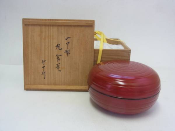 切箔押田葉粉入 表具師 - 奥村吉兵衛 表千家 粉煙草入れ メルカリ