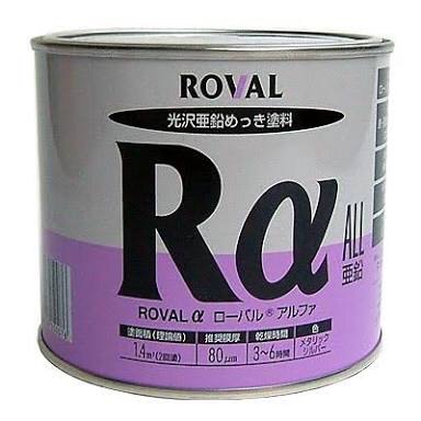 ローバルアルファ3・5キロ缶 ２箱