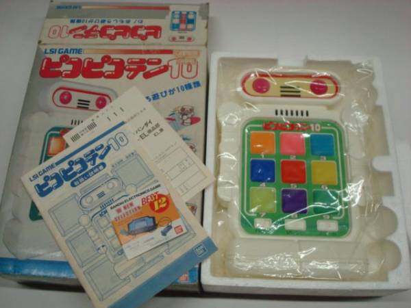 激レア！ 新品 1985年 バンダイ ピコピコテン10 LSIゲーム