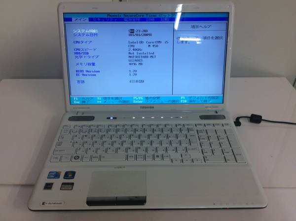 ♠︎美品☀︎ノートパソコン☆Toshiba dynabook TX/77MWH☆ 2026年最新 