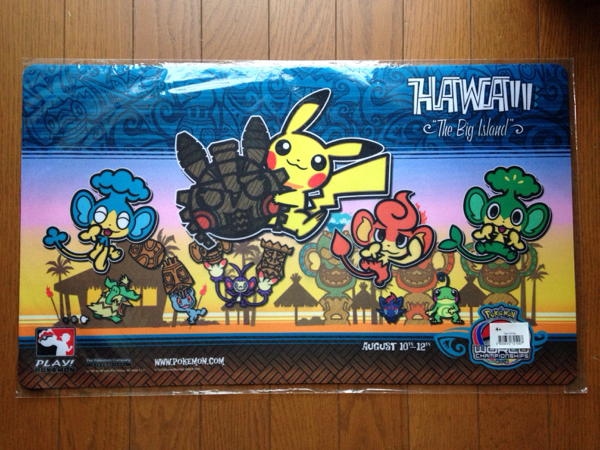 遊戯王 ブラック・デーモンズ・ドラゴン レリーフ アルティメットレア