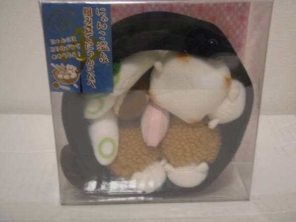 サンエックス にゃんにゃんにゃんこ 組み立てにゃんこなべ ENS-SA-M70