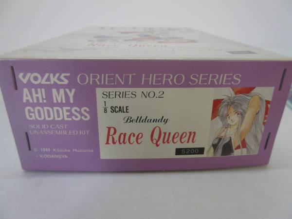 Belldandy Racing 32 ああっ女神さまっ 1/8 Belldandy Race Queen(その他)|売買されたオークション情報、yahooの商品情報を ...