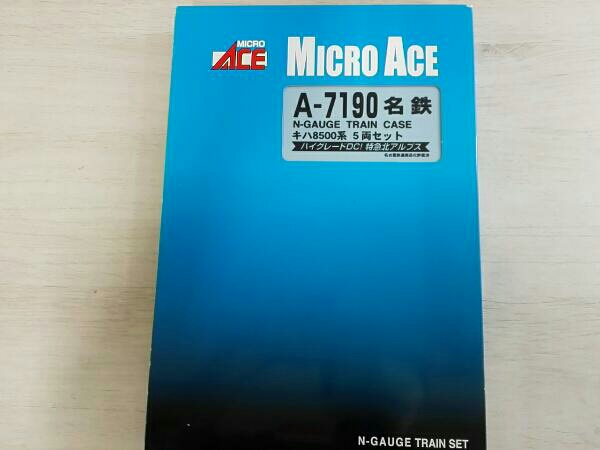 MICROACE A-7190 名鉄キハ8500系 特急北アルプス5両セット 鉄道模型 N