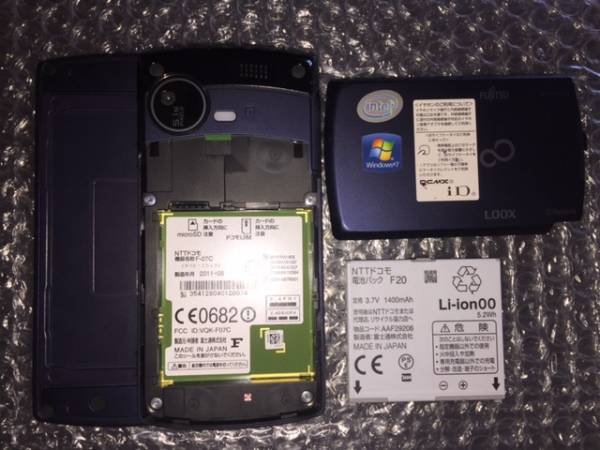 超美品】docomo Windows 7ケータイ F-07C ネイビーブラック 【公式通販】