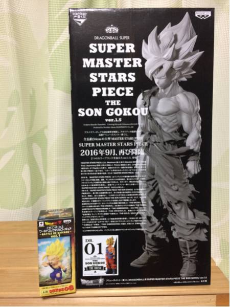 ドラゴンボール 一番くじSMSP Ver1.5 孫悟空 A賞 THE BRUSH