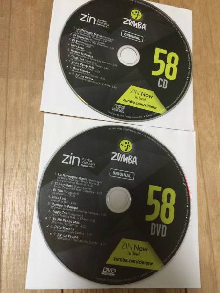 zumba zin58 DVD・CDセット