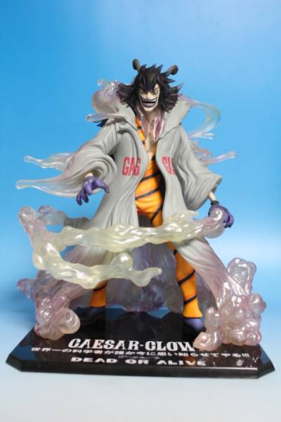フィギュアーツZERO ワンピース シーザー・クラウン 未開封 M007