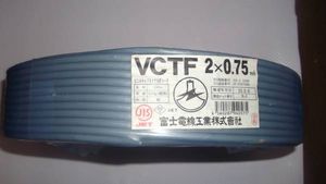 VCT 電線のYahoo!オークション(旧ヤフオク!)の相場・価格を見る