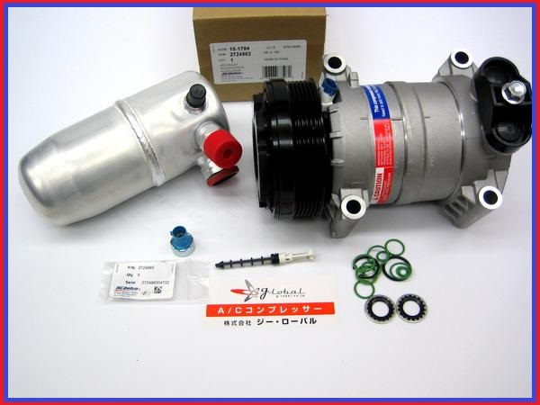 96-タホ/サバーバン デルコ採用 A/CコンプレッサーASセット1年保 タホ