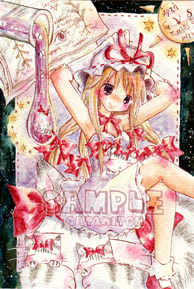 *手描きイラスト* 『東方Project』 八雲紫　葉書