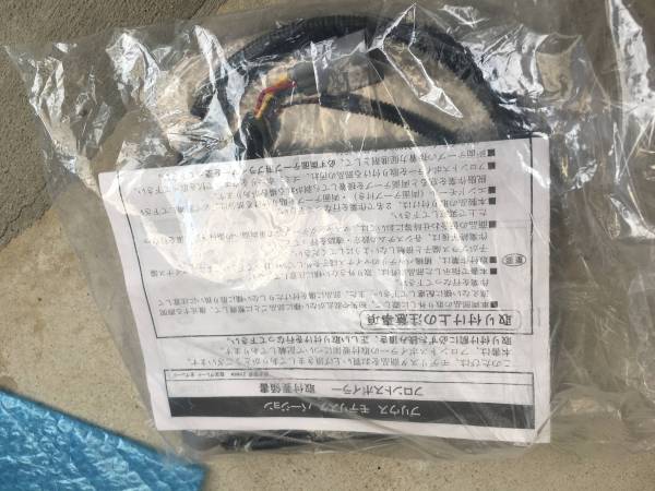 新型 現行 50プリウスモデリスタフロントスポイラー