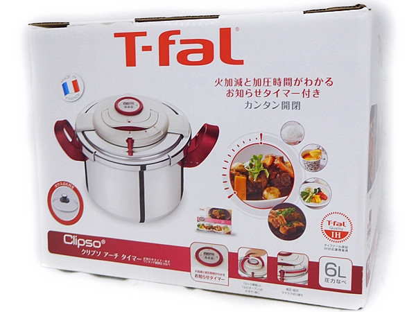 未使用 T-fal クリプソ アーチ タイマー 6L 圧力鍋 N2075657