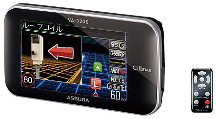CELLSTAR セルスター ASSURA AR-325AW レーダー探知機 美品 AR-325AW