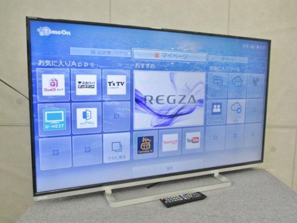 50インチ液晶テレビ TOSHIBA 50G9 2014年製 50インチ液晶テレビ TOSHIBA 50G9 2014年製
