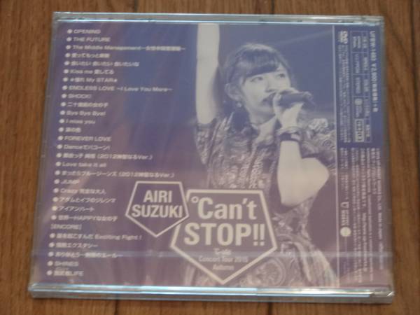 ソロDVD ℃-ute 鈴木愛理 コンサートツアー2015秋 ソロDVD℃-ute鈴木愛理