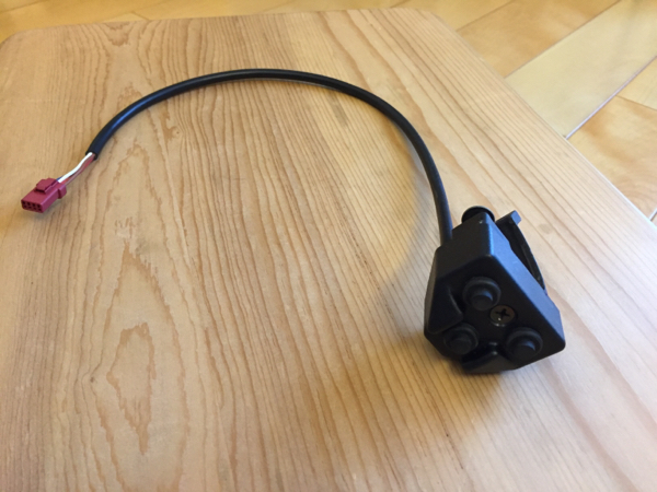 KTM純正 トリップマスタースイッチ