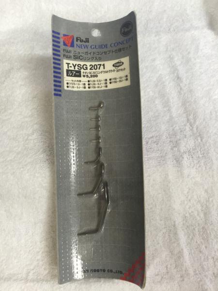 Fuji ニューガイドコンセプト仕様セット T-YSG2071 Sic チタン