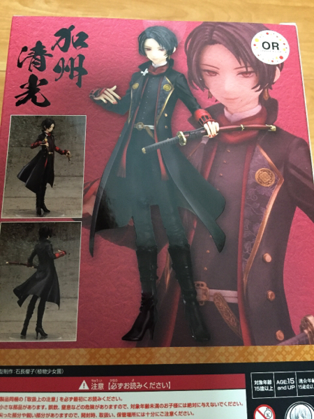 新品、未開封】加州清光 フィギュア 1/8スケール 送料無料 刀剣乱舞