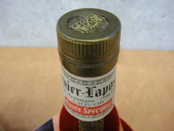 未開封:古酒＊グラン・マルニエ オールドボトル2本セット 未開栓 古酒 GRAND MARNIER グランマニエ 赤ベロア 2本セット 果実