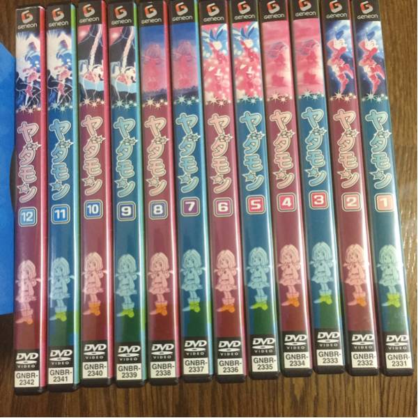 新品ケース交換済み　ヤダモン DVD全12巻完結セット ヤダモン 全12巻 レンタル版DVD