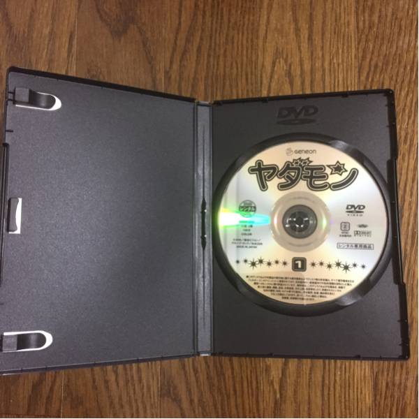 新品ケース交換済み　ヤダモン DVD全12巻完結セット ヤダモン 全12巻 レンタル版DVD