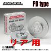 DIXCEL PD type (R)　スカイラインクーペ　V36/CKV36　(3252034