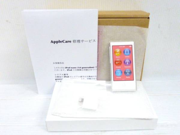 ☆☆Apple iPod nano 第7世代 16GB A1446 交換プログラム ☆☆