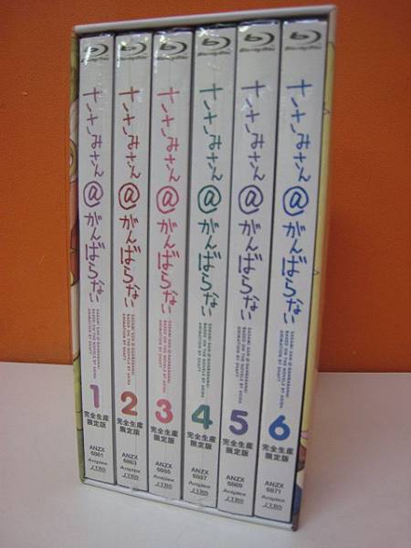 Q5089A◆新品BD ささみさん＠がんばらない 全6巻 限定版 BOX付