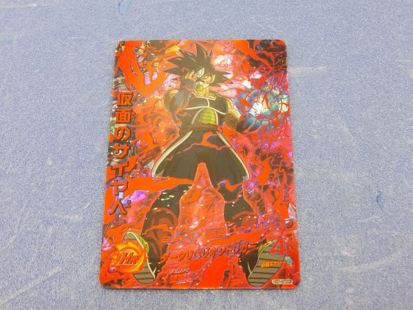 ドラゴンボールZ アマダ カードダス キラPPカードダス 当時物 AMADA PP