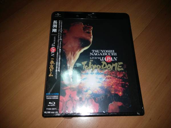 長渕剛 LIVE'92 JAPAN IN TOKYO DOME(Blu-ray Disc)