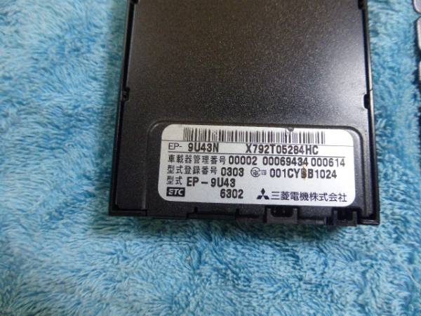 ETC車載器 10個　まとめ売り　軽自動車登録 ETC 軽自動車登録 ETC車載器 10個 まとめ売り 軽自動車登録 ETC車載器