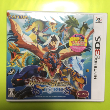 入札＝落札！新品！モンスターハンター ストーリーズ 特典付き