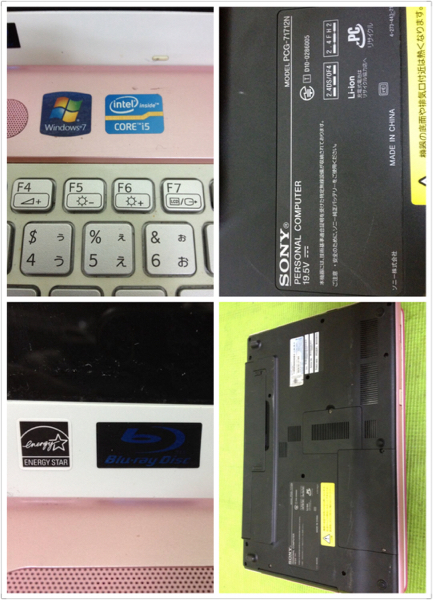 SONY PCG-71712N i5-CPU/HDD、メモリなし Blu.ray Disc ジャンク