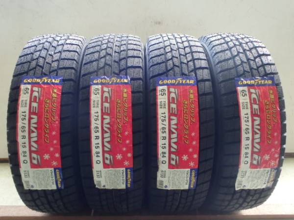 W1100F13○ グッドイヤー ICE NAVI 6 175/65R15 84Q 新品 4本SET