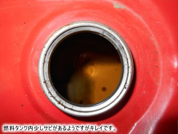 A12h0897 MITSUBISHI GM231L 発動機 動画有