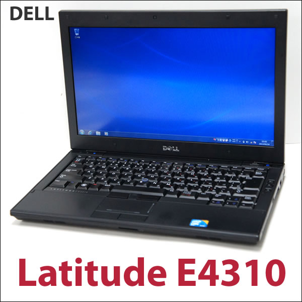 【1円】DELL Latitude E4310 Core i5 M520 2GB 160GB Multi Win7