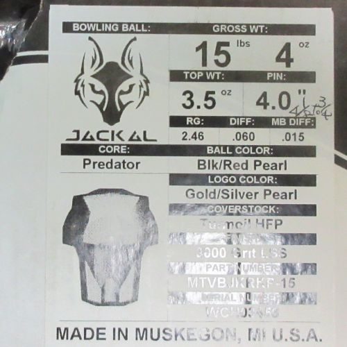 新品】ボウリングボール ジャッカル（アウトレット） 15ポンド