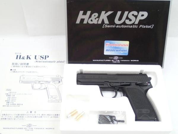 0313】美品 タナカ製 モデルガン H&K USP エボリューションHW モデル